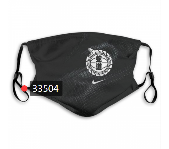 2021 NBA Los Angeles Lakers #24 kobe bryant 33504 Dust mask with filter->nba dust mask->Sports Accessory